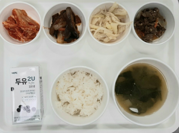 0d7e7fb658bcb59e29c20b194e21114e_1675742