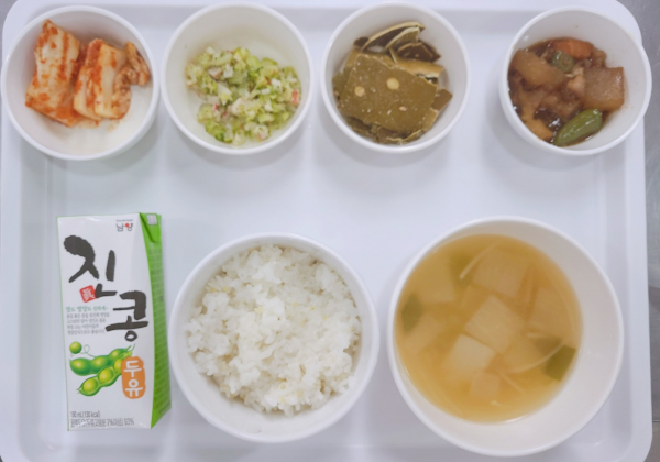 20a13c7582934b9a06937489ee60bba4_1675841