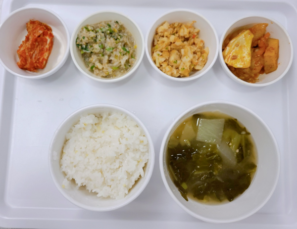 20a13c7582934b9a06937489ee60bba4_1675841