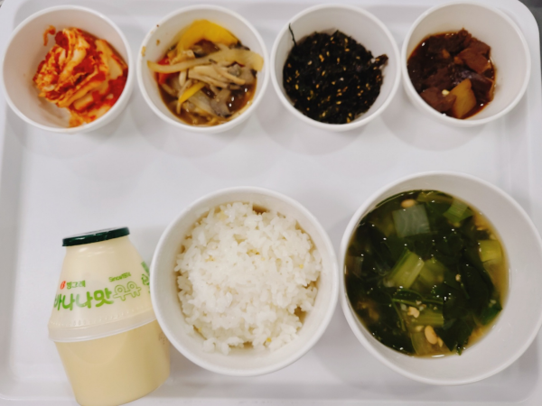 20a13c7582934b9a06937489ee60bba4_1675842