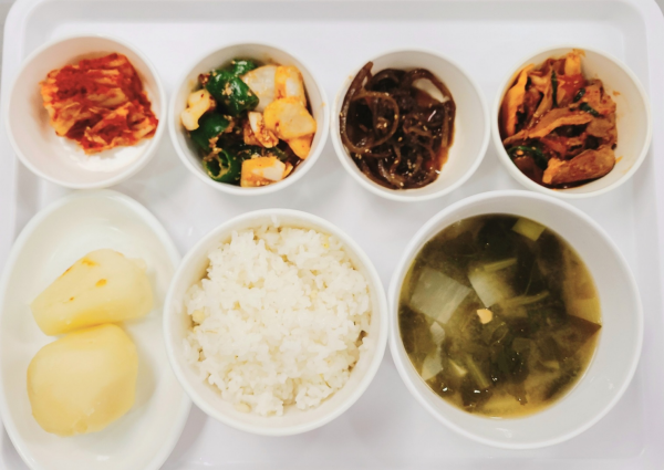 20a13c7582934b9a06937489ee60bba4_1675842