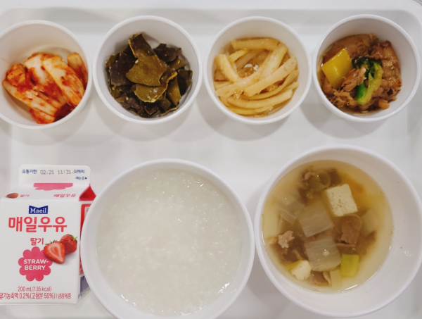 6d712c131d94358d3339924329e99681_1676510