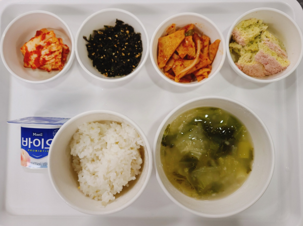 7228dca10a87d6116202bc8431795b4f_1677548