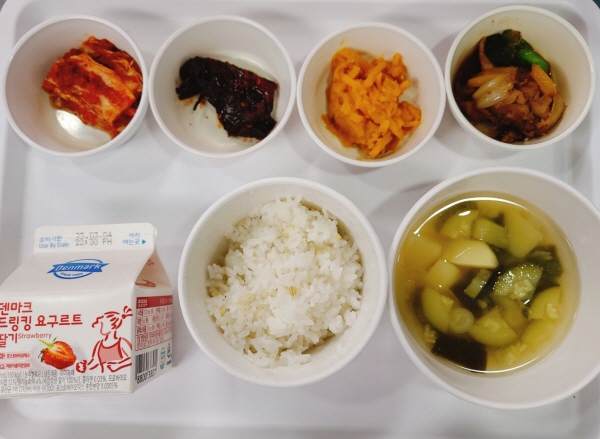 7228dca10a87d6116202bc8431795b4f_1677548