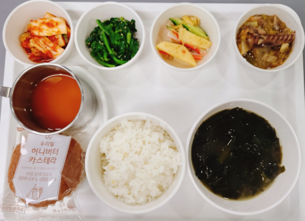 88802c4acadfb0d49e00a8be3eadc885_1675325