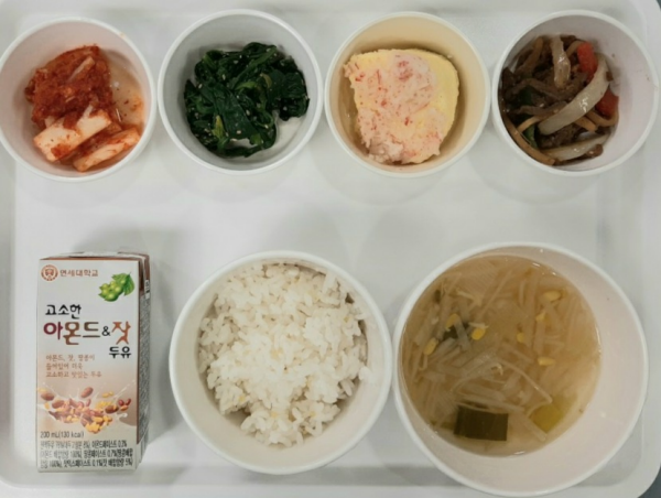 88802c4acadfb0d49e00a8be3eadc885_1675325