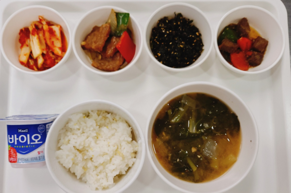 9b8e0da38ad2eb8a8d948efc29f8a466_1675216