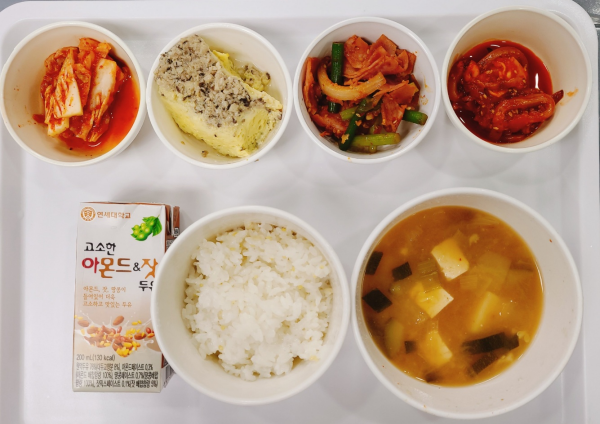 9b8e0da38ad2eb8a8d948efc29f8a466_1675217