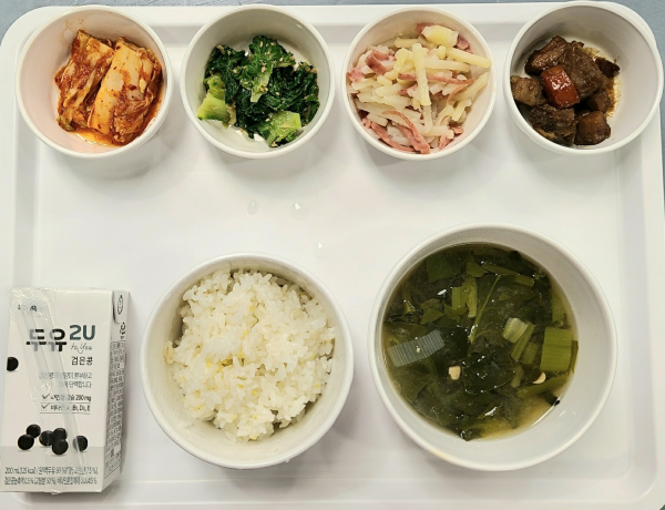 9b8e0da38ad2eb8a8d948efc29f8a466_1675217