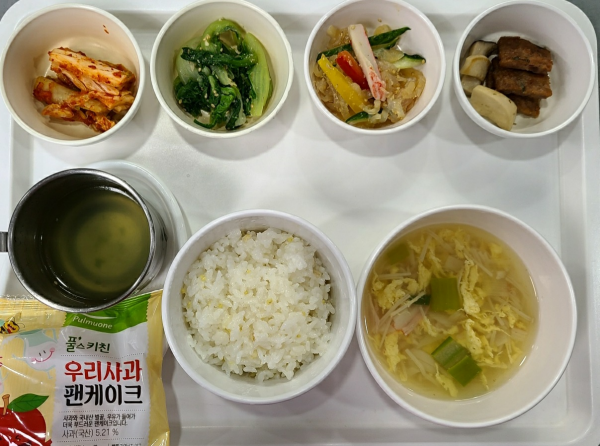 9b8e0da38ad2eb8a8d948efc29f8a466_1675217