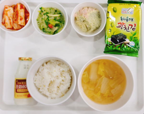 9b8e0da38ad2eb8a8d948efc29f8a466_1675231