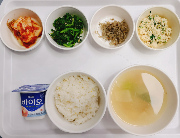 9b8e0da38ad2eb8a8d948efc29f8a466_1675237