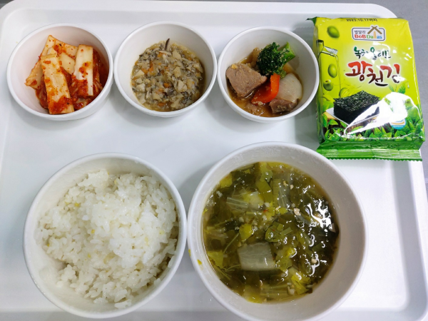 e67ddfea382eb86b2889fd1536b883c5_1676275