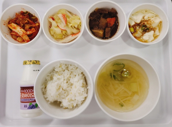 f29be2455afdb91db805f64dccde22b1_1677032