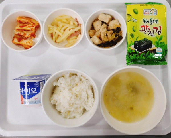 f29be2455afdb91db805f64dccde22b1_1677033