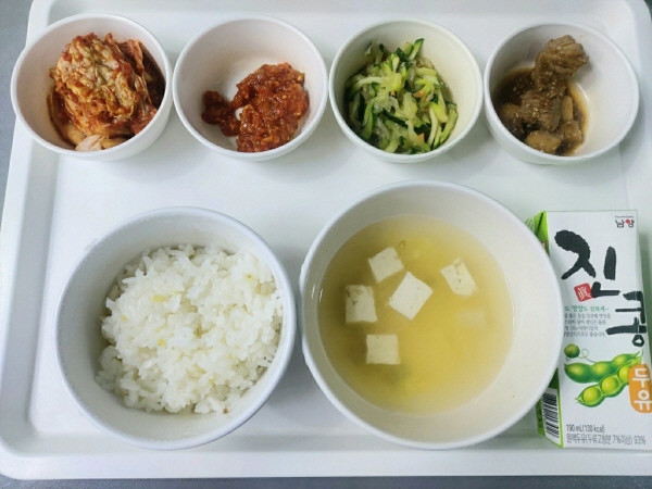 f29be2455afdb91db805f64dccde22b1_1677036