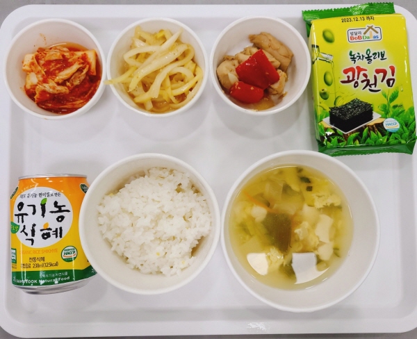 0a9a8ba5cea868b47359c12ab1f7438c_1680227