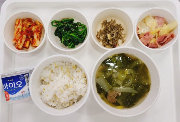 0c99b5cfdf00d959174609e1871cd6bc_1678950