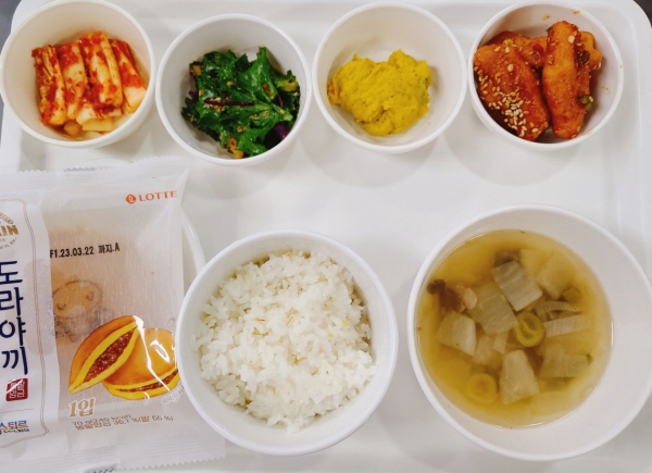 0c99b5cfdf00d959174609e1871cd6bc_1678950