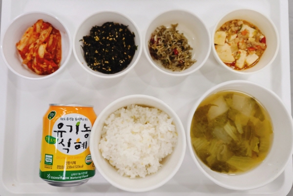 18cf1f039f0ca035505d8ab894d14f18_1678066