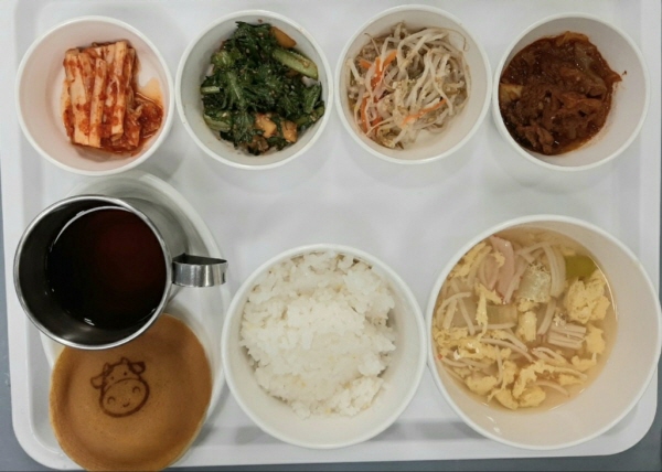 18cf1f039f0ca035505d8ab894d14f18_1678066