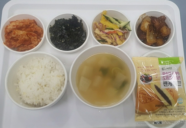 18cf1f039f0ca035505d8ab894d14f18_1678090