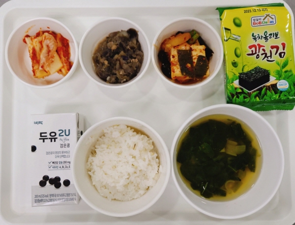 18cf1f039f0ca035505d8ab894d14f18_1678090