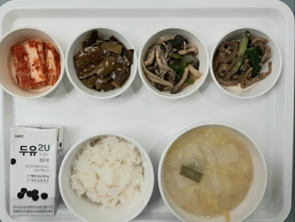 2a7dbbe55582d1a1bbea29e04cf29563_1677808