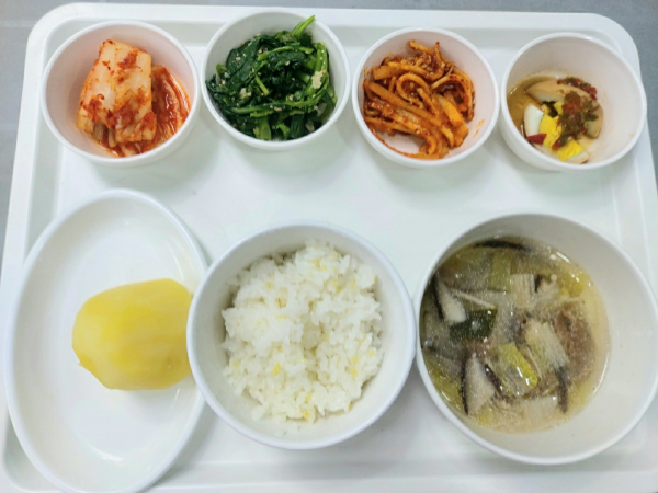 2a7dbbe55582d1a1bbea29e04cf29563_1677808