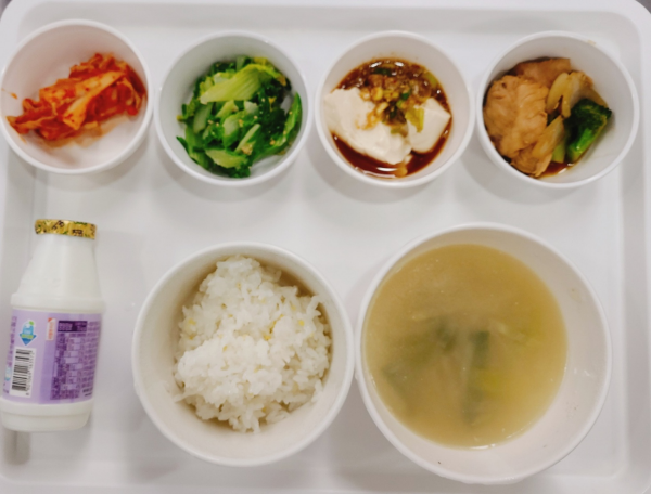 2a7dbbe55582d1a1bbea29e04cf29563_1677808