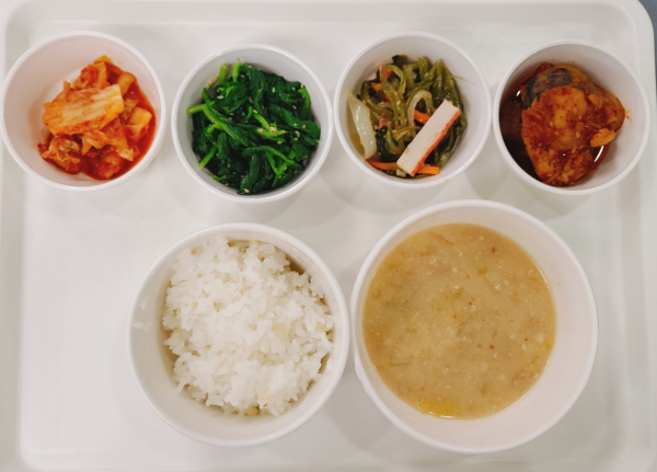 2a7dbbe55582d1a1bbea29e04cf29563_1677808