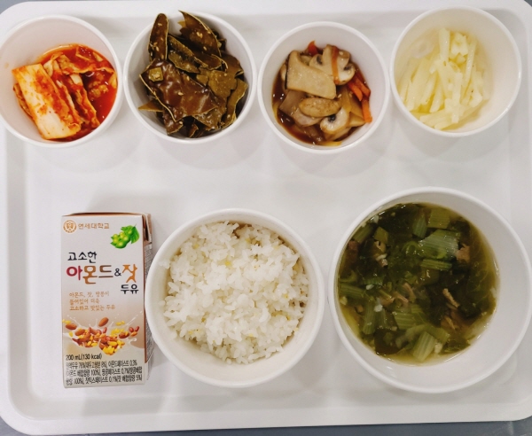 710dc5d4610e7d61c4f7f945f6986550_1678670