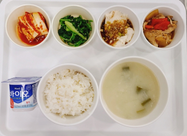 710dc5d4610e7d61c4f7f945f6986550_1678670