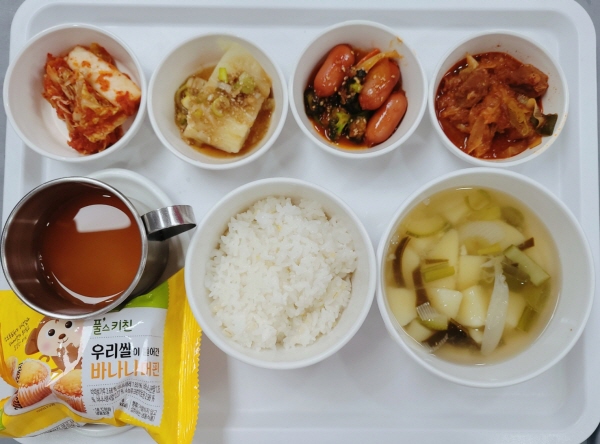 710dc5d4610e7d61c4f7f945f6986550_1678670