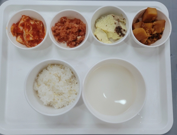 710dc5d4610e7d61c4f7f945f6986550_1678670