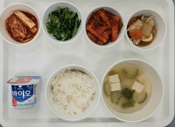 856eb017095f76fcba2ca3667563b67a_1679990