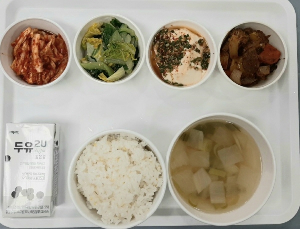 856eb017095f76fcba2ca3667563b67a_1679990