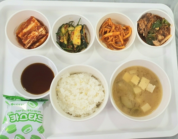 856eb017095f76fcba2ca3667563b67a_1679990