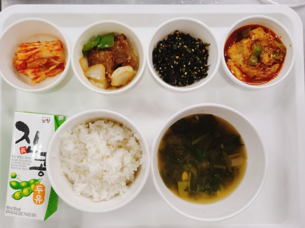 856eb017095f76fcba2ca3667563b67a_1679990