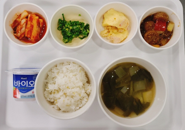 856eb017095f76fcba2ca3667563b67a_1679990