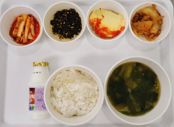 b0faee628f04821eb4d5421263526ea6_1679472