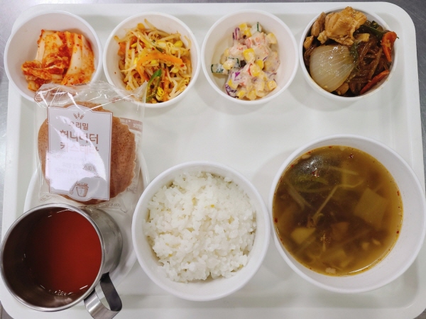 b0faee628f04821eb4d5421263526ea6_1679472