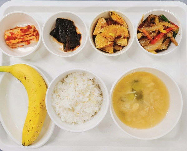 b0faee628f04821eb4d5421263526ea6_1679472