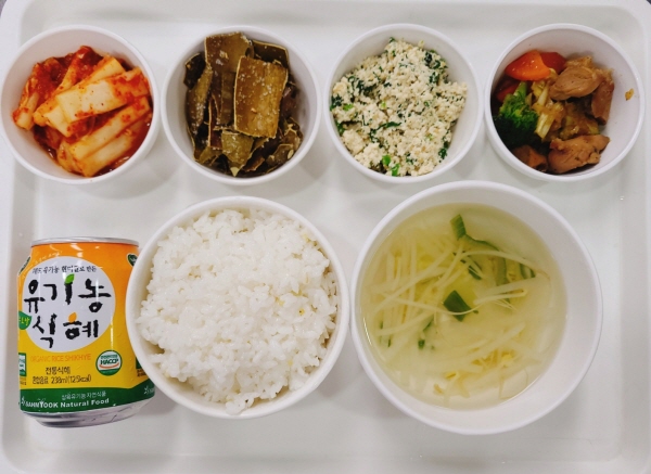 b580145bbeb3872ee9bca77acd1097cb_1679559