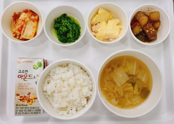 b97650a73db02314c9c6dadd3ce756ca_1679362