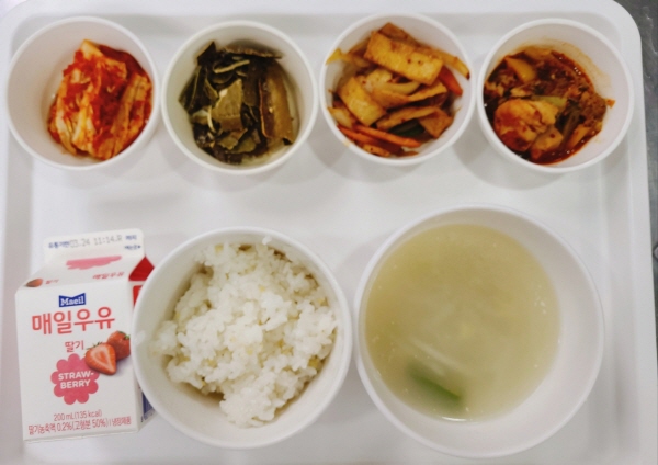 b97650a73db02314c9c6dadd3ce756ca_1679362