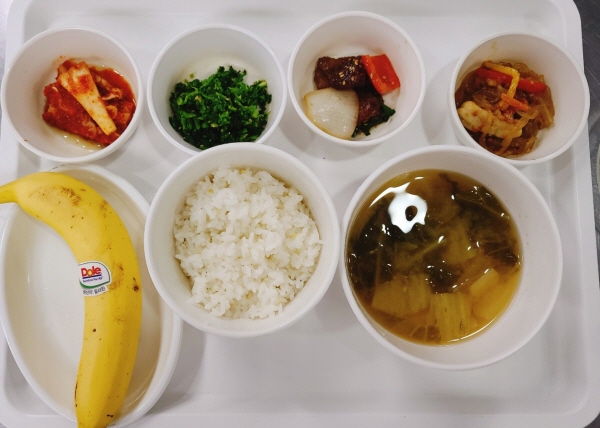 b97650a73db02314c9c6dadd3ce756ca_1679362