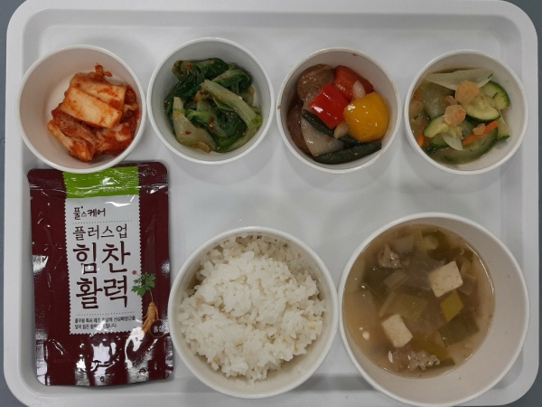 b97650a73db02314c9c6dadd3ce756ca_1679363