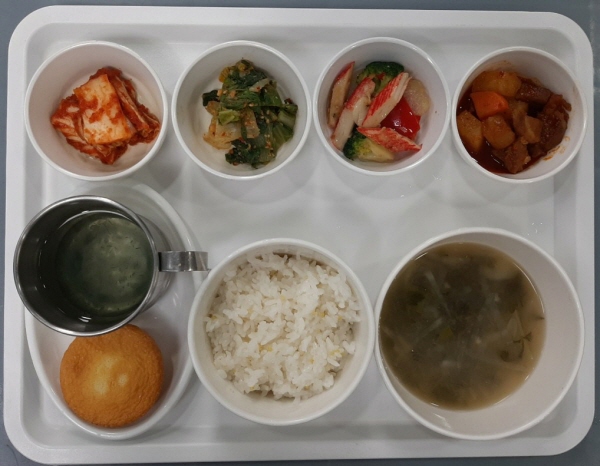 b97650a73db02314c9c6dadd3ce756ca_1679363