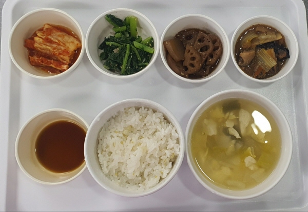 b97650a73db02314c9c6dadd3ce756ca_1679363